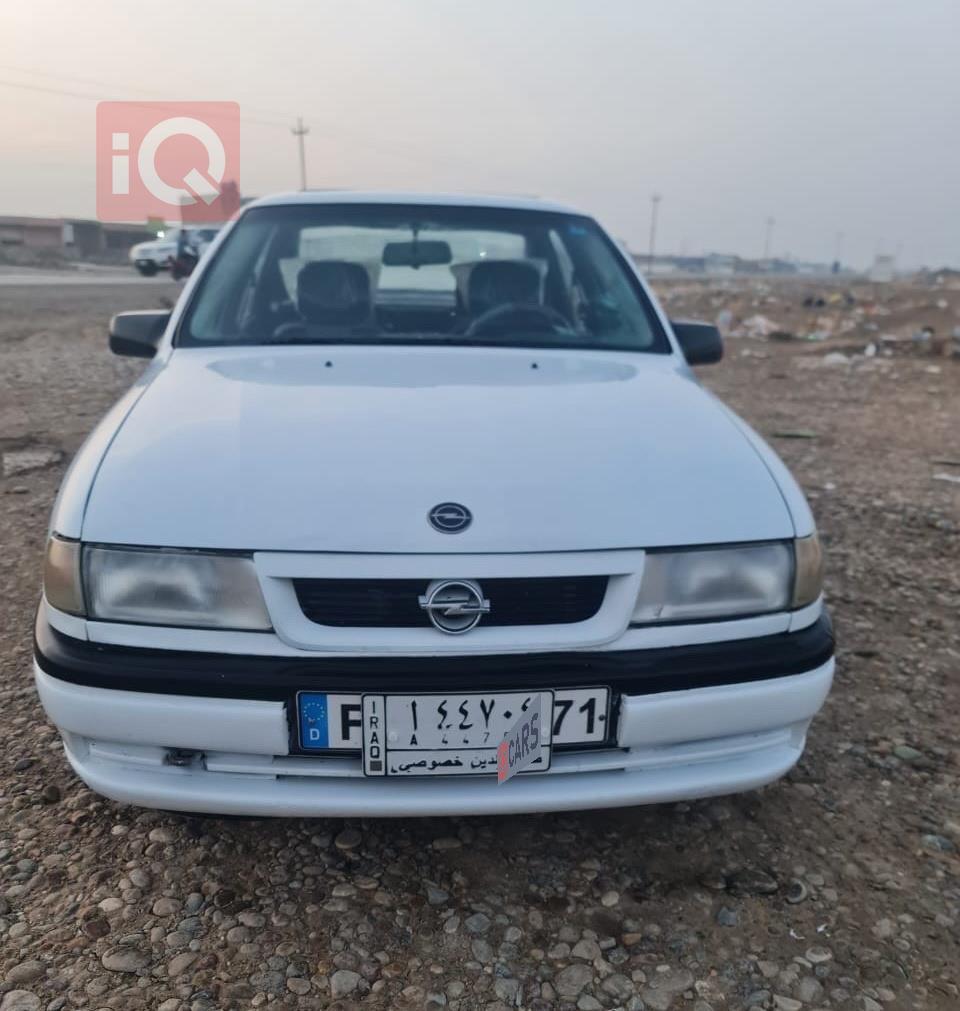 ئۆپڵ ڤێکترا